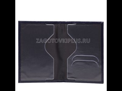 Кожаная обложка для паспорта с гербом РФ