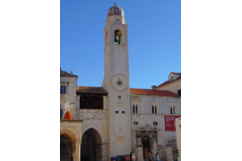 ОБЗОРНАЯ ЭКСКУРСИЯ ПО ДУБРОВНИКУ