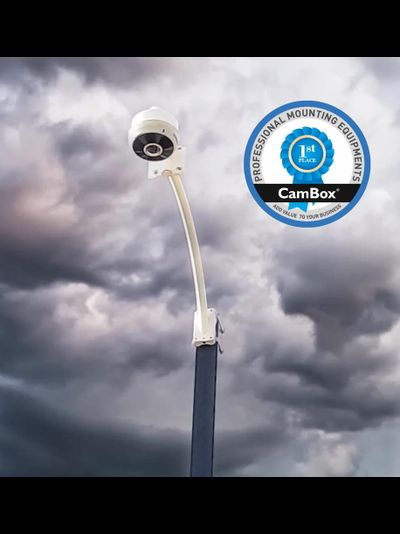 CamBox CHN61 Кронштейн для выноса видеокамеры на 70 см