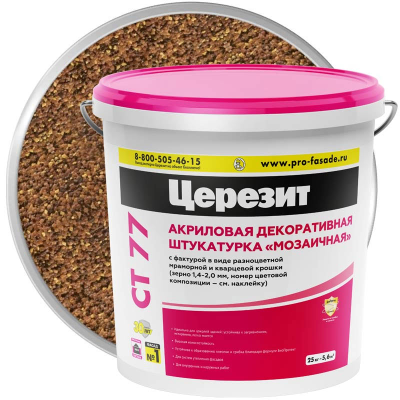 Штукатурка мозаичная акриловая ЦЕРЕЗИТ CT 77 PERU 4 25 кг