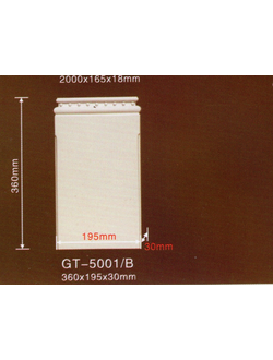 Пилястра 5001B