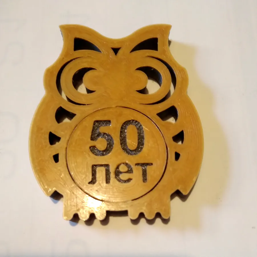 Сувенир к встрече выпускников школы (задняя сторона)