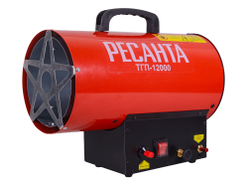 Тепловая газовая пушка Ресанта ТГП-12000