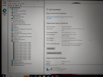 MAIBENBEN P429 ( 14.0 2,2K ( 2240x1400)  IPS  i5-12450H Intel UHD Graphics 8GB 512SSD )