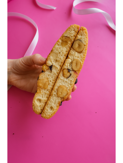 Кукис фундук