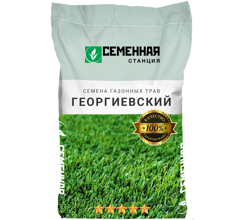 Газон  элита "Георгиевский" 10кг