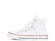 Кеды Converse All Star Natural White M7650 белые высокие фото, Конверс Ол Стар