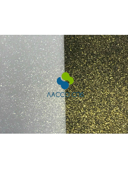 Интерферентные