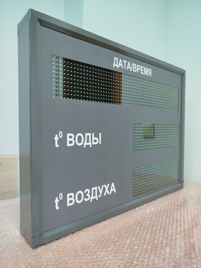 Светодиодное табло в бассейн время, дата, температура воды и воздуха (красный/графитовый серый)