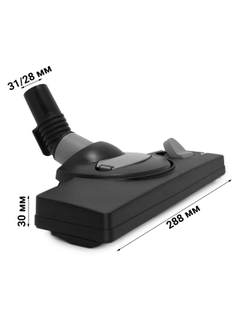 Щетка пол/ковер для пылесоса Zelmer 00793494