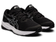 Asics GT-1000 11 GS Черные с белым