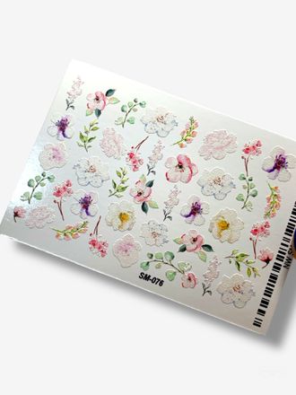 Слайдеры для ногтей Summer SM-076