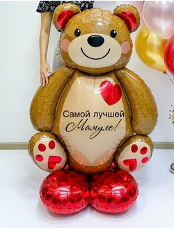 Мишка с надписью 127 см