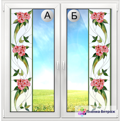 ВИТРАЖНАЯ ПЛЕНКА F-19