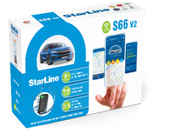 Автосигнализации 12В