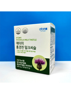 Расторопша Атоми