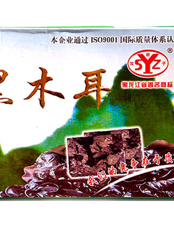 Черные древесные грибы Муэр в коробках (Китай)