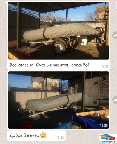 Тент на лодку Badger Sport Line 390  (Л+Р)