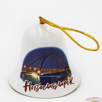 Колокольчик сувенирный из керамики Бугринский мост ночь Новосибирск
