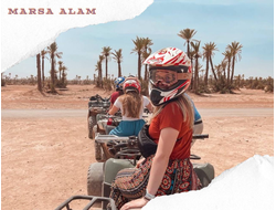 SUPER QUAD SAFARI (5 hours program)