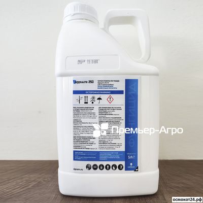 Афродита 250, КС (от 50мл до 5л)