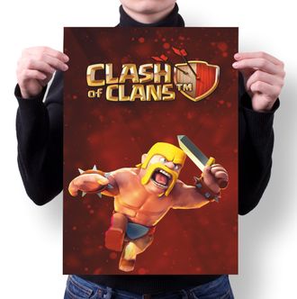 Плакат CLASH ROYALE , CLASH OF CLANS № 12