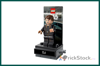Lego polybag 2018 deals