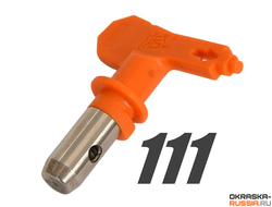 Сопло 111 окрасочное ASPRO для безвоздушного распыления краскопультом
