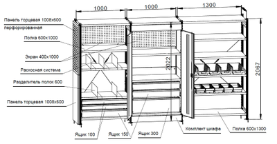 Стеллажный комплекс СТ-031-СК600