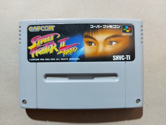 №067 Street Fighter II Turbo для Super Famicom / Super Nintendo SNES (NTSC-J)