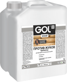 № 277, Пропитка Против Жуков "ДК" 5 кг