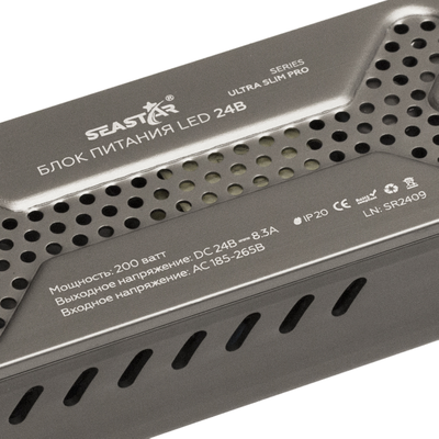 Блок питания 200W 24V IP20 Ultra Slim (24V/8,3A/200W) (SEASTAR/IP20 сетка/2 года)