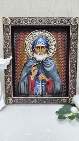 Икона святой Александр Свирский
