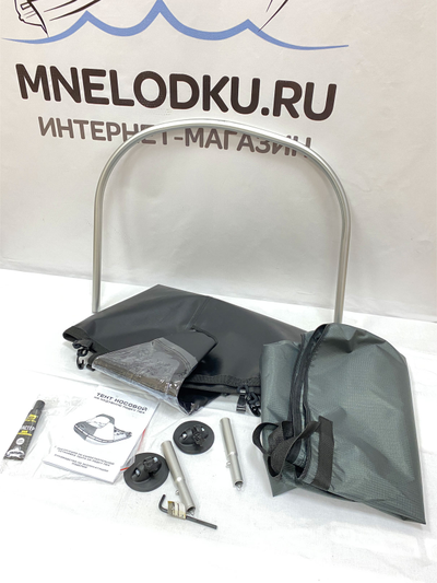 Тент носовой Таймень NX 4000 - MNELODKU.RU