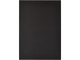Обложки для переплета картонные Promega office черная кожа, А3, 230г/м2, 100 штук в упаковке