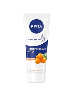 Крем для рук NIVEA Комплексный 75мл