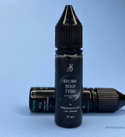 Охлаждающий гель для вторичного охлаждения Permanentline 15ml