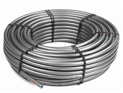 Трубы PE-Xa/EVOH RTP ЦЕНА ОТ