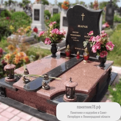 Двойной памятник в западном стиле с закрытым надгробием из красного и черного гранита