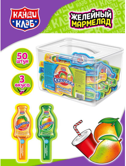 Желейный мармелад "Газировка" ассорти 13г*50шт*12 блоков