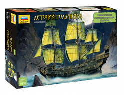 Сборная модель: (Звезда 6515) Летучий Голландец