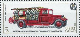 5612. История отечественного пожарного транспорта. ПМЗ-1 (ЗИС-11)