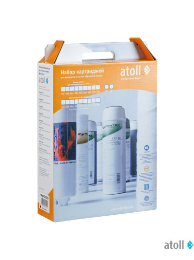 Набор картриджей atoll №313F (для atoll ULTRA F для жесткой воды)