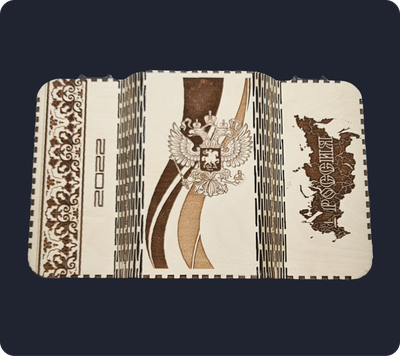 Наливатор РФ с тостами и 4 игры