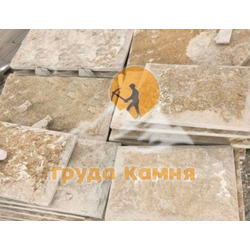 Мекегинский доломит широкоформатный со сколом 30×60 см