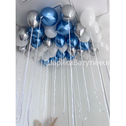 Шары под потолок на атласных лентах (45шт)