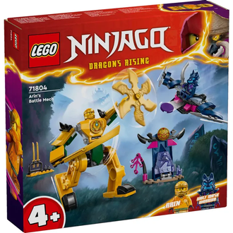 Конструктор LEGO Ninjago Боевой робот Арина 71804