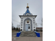 Экскурсия &quot;Чарующая Гжель&quot;