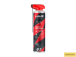 Смазка цепи белая для мотоциклов LAVR MOTOLINE, 520 мл / Ln7702