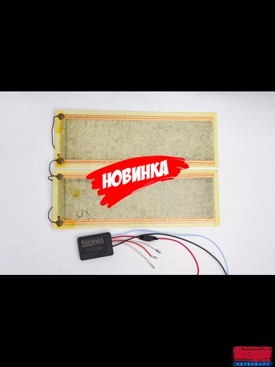 Умная система контроля и прогрева АКБ – SMART СКА 3 (для 1-й АКБ грузовых автомобилей , Габариты, мм: 430x150x0,5)